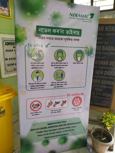 Awareness Programme on Food Processing & Covid - 19 at Nalbari